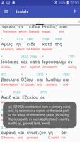 Interlinear English - Greek Bible capture d'écran 1