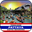 Pattaya Hotel Booking