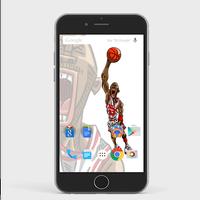 Cool Michael Jordan Wallpapers स्क्रीनशॉट 1