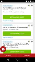 Coupons for Paytm 海報