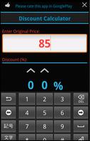 Discount Calculator Ekran Görüntüsü 1