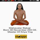 Mahavatar Babaji أيقونة