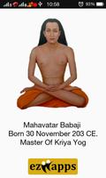 Mahavatar Babaji पोस्टर