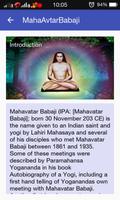 Mahavatar Babaji تصوير الشاشة 2