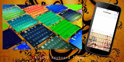 Arabic Keyboard Theme Plakat