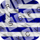 Greek Keyboard Theme APK