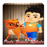 Dunia Pada Zaman Dahulu