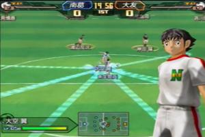 New Captain Tsubasa Trick screenshot 1