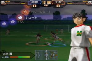 New Captain Tsubasa Trick screenshot 2