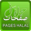 PagesHalal Annuaire du Halal APK