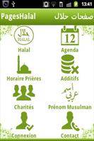 PagesHalal Annuaire du Halal पोस्टर