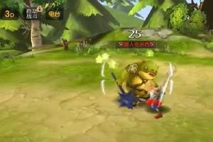 1 Schermata Pro Game Dragon Nest Cheat