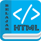 Belajar HTML আইকন