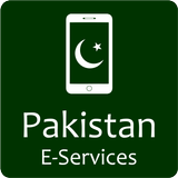 Pakistan E-Services ไอคอน