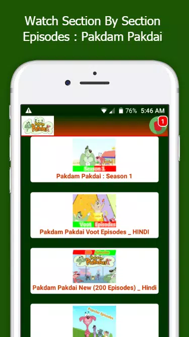 Pakdam Pakdai Cartoon APK voor Android Download
