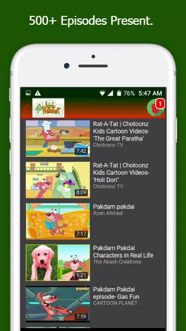 Pakdam Pakdai Cartoon APK for Android Download Pakdam Pakdai Cartoon APK for Android Download