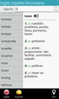 Spanish English Dictionary screenshot 1