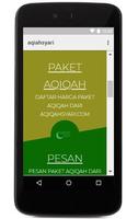 Aqiqah Syari screenshot 1