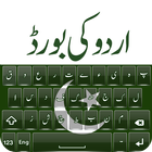 Pak Flag Urdu Keyboard biểu tượng