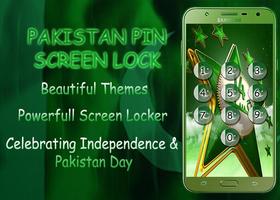 Pakistan Pin Screen Lock Affiche