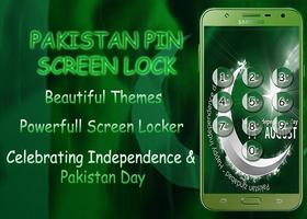 Pakistan Pin Screen Lock capture d'écran 1