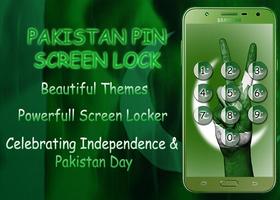 Pakistan Pin Screen Lock capture d'écran 3
