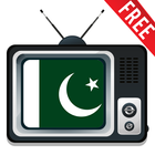 Pakistan TV MK Sat Free 图标