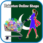 Pakistan Online Shopping - Online Store Pakistan أيقونة