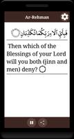 Surah Ar-Rahman screenshot 2