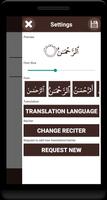 Surah Ar-Rahman captura de pantalla 3