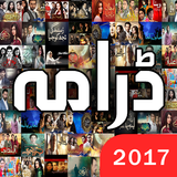 Icona Pakistani Dramas
