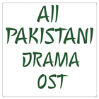 Pak Daramas OST Songs Online icône