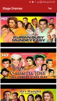 Poster Punjabi Stage Dramas