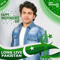 Pakistani Flag Photo Frames & Milli Naghmay 2019 screenshot 3