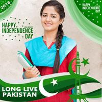 Pakistani Flag Photo Frames & Milli Naghmay 2019 poster