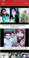 Pakistani Viral Funny Videos ポスター