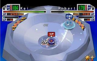 BeyBlade Word of new gaide Ekran Görüntüsü 1