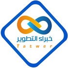 خبراء التطوير Zeichen