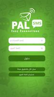 PALsms Mobily-poster