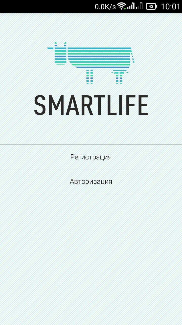 SmartLife cho Android - Tải về APK