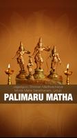 Udupi Sri Palimaru Matha الملصق