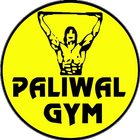 Paliwal Gym icon