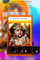 Janmashtami Video Maker - Music Slideshow Maker ポスター