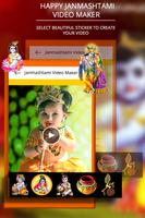 Janmashtami Video Maker - Music Slideshow Maker スクリーンショット 1