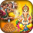 Ganesh Photo Frame 2017 - Ganesha Photo Editor アイコン