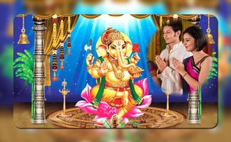 Ganesh Photo Frame 2017 - Ganesha Photo Editor スクリーンショット 1