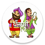 Punjabi Radio