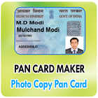 Fake Pan Card Maker Prank ไอคอน