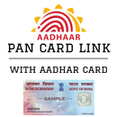 Link PAN card with Aadhar card | Hindi APK