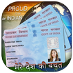 Fake Pan Card ID Maker